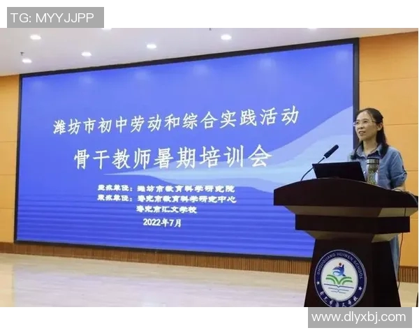 西安网球队心理素质提升之道探讨与实践分享